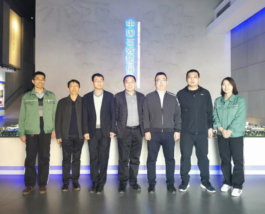 山东永鑫能源集团领导莅临智能装备公司参观考察